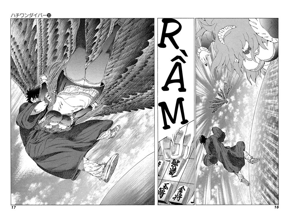 81 Diver: Chapter 243
