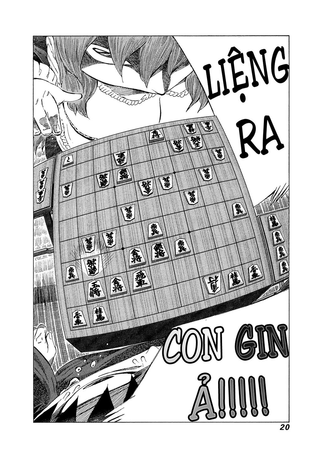 81 Diver: Chapter 243