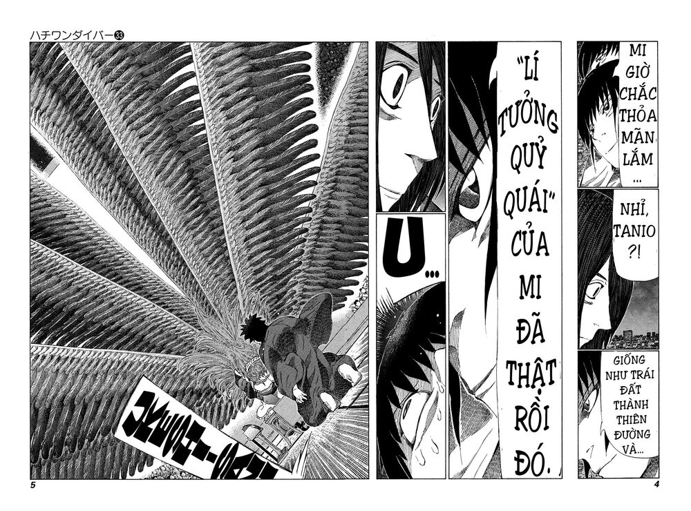 81 Diver: Chapter 243