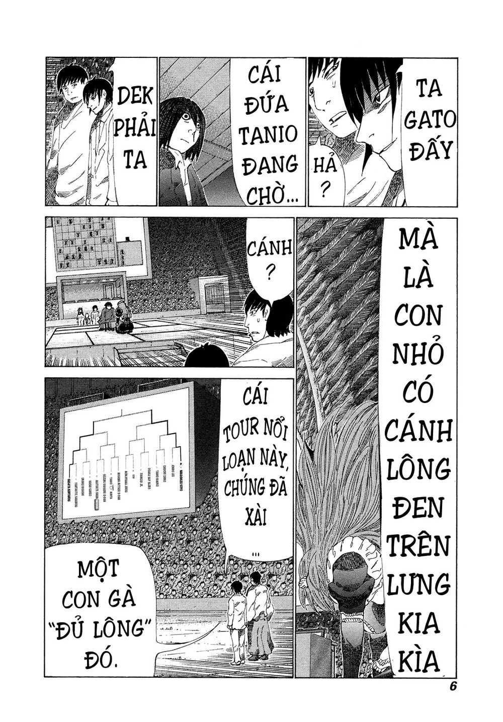 81 Diver: Chapter 243
