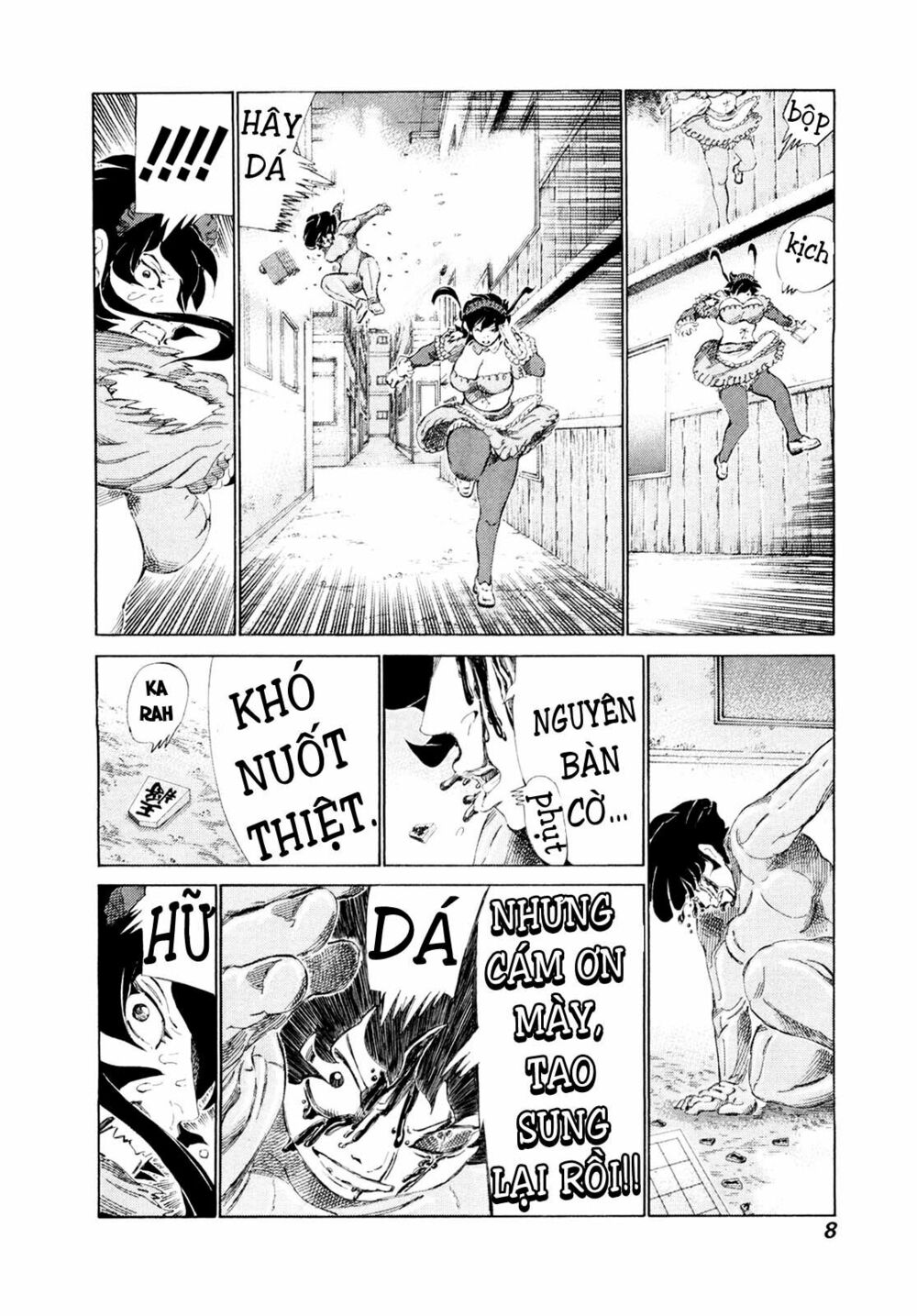 81 Diver: Chapter 244