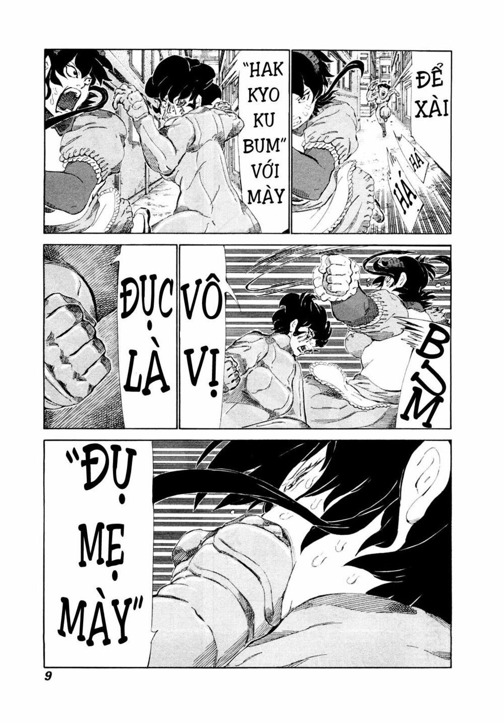 81 Diver: Chapter 244