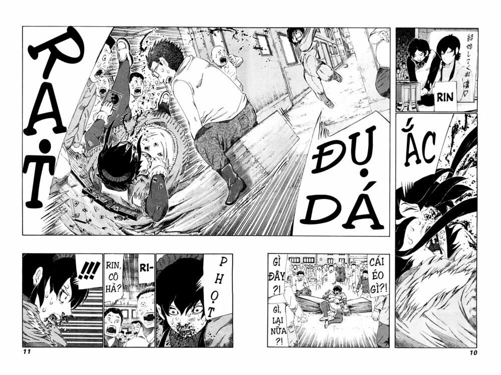 81 Diver: Chapter 244