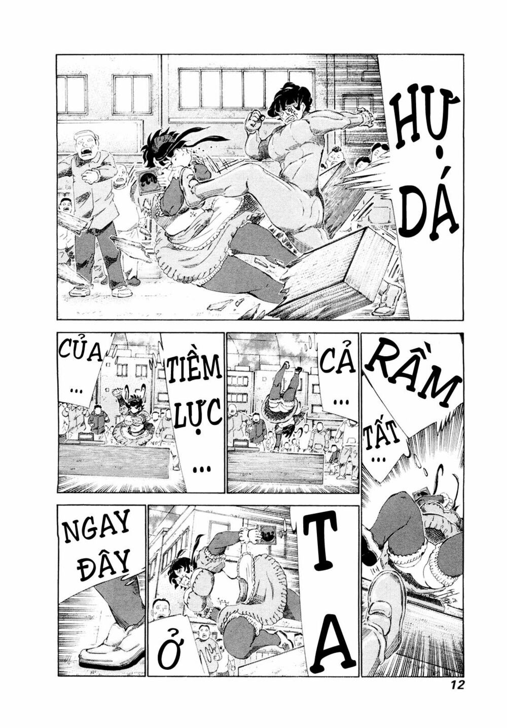 81 Diver: Chapter 244