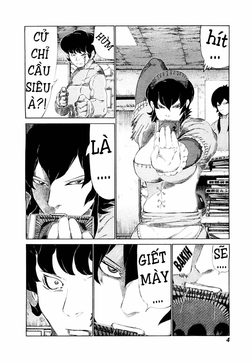 81 Diver: Chapter 244