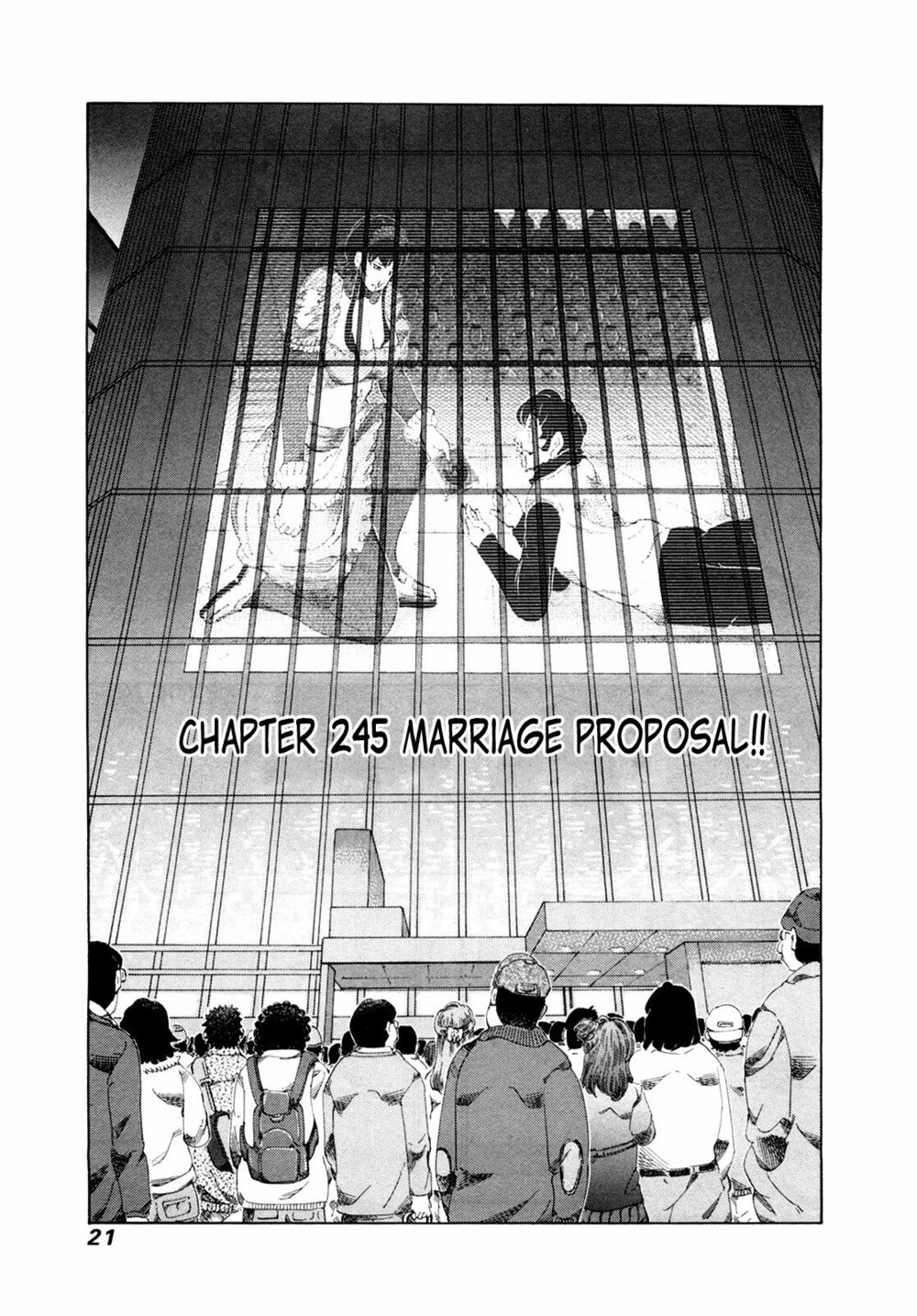 81 Diver: Chapter 245