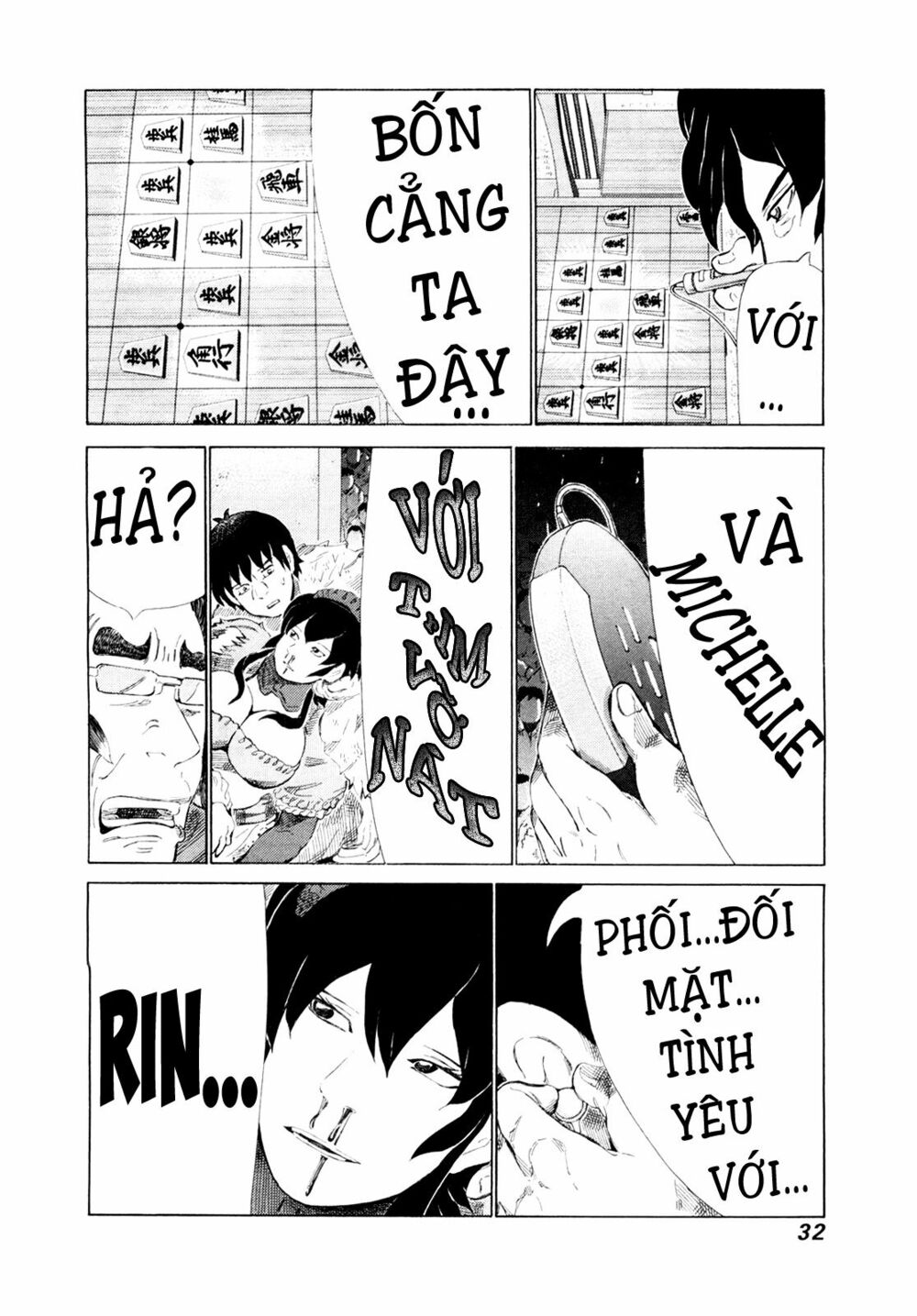 81 Diver: Chapter 245
