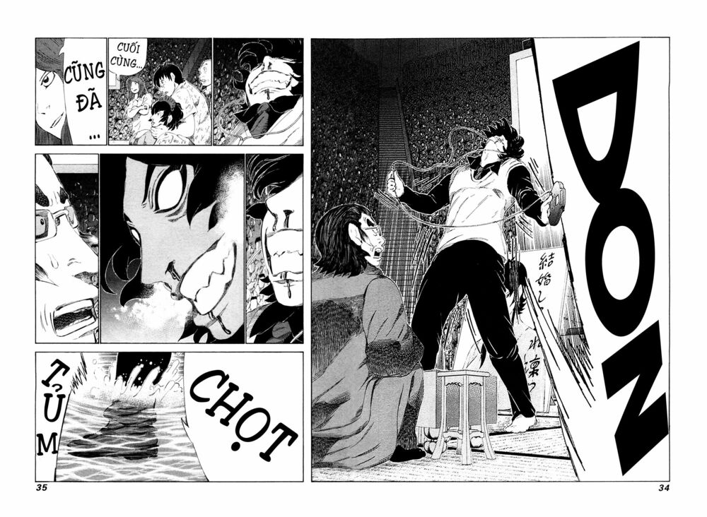 81 Diver: Chapter 245