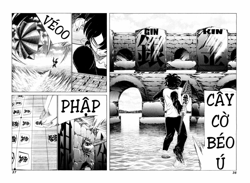 81 Diver: Chapter 245