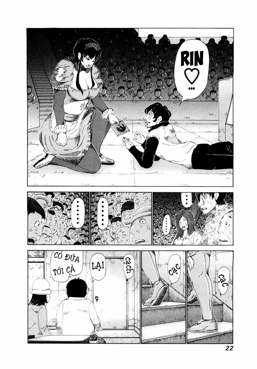 81 Diver: Chapter 245