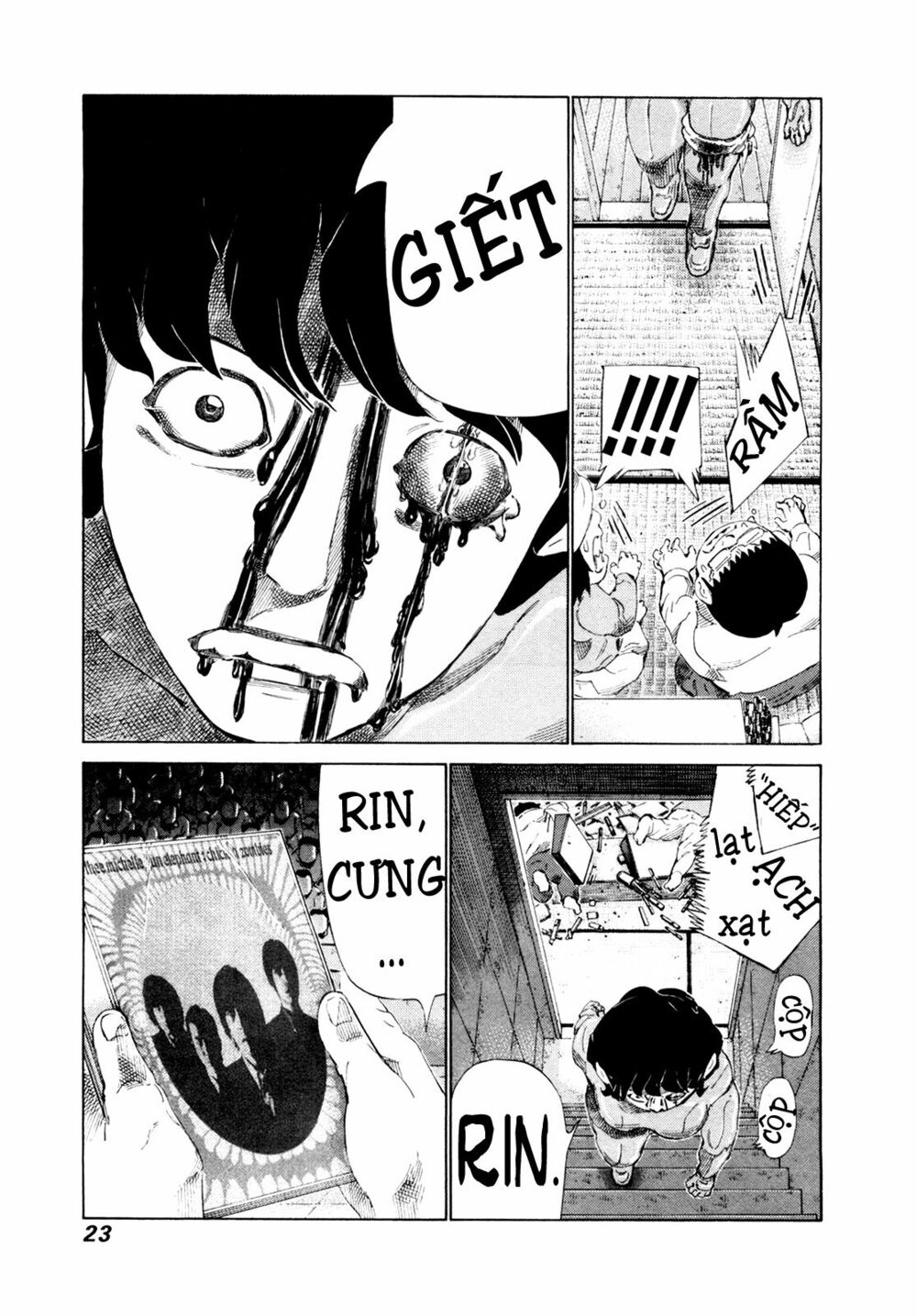 81 Diver: Chapter 245
