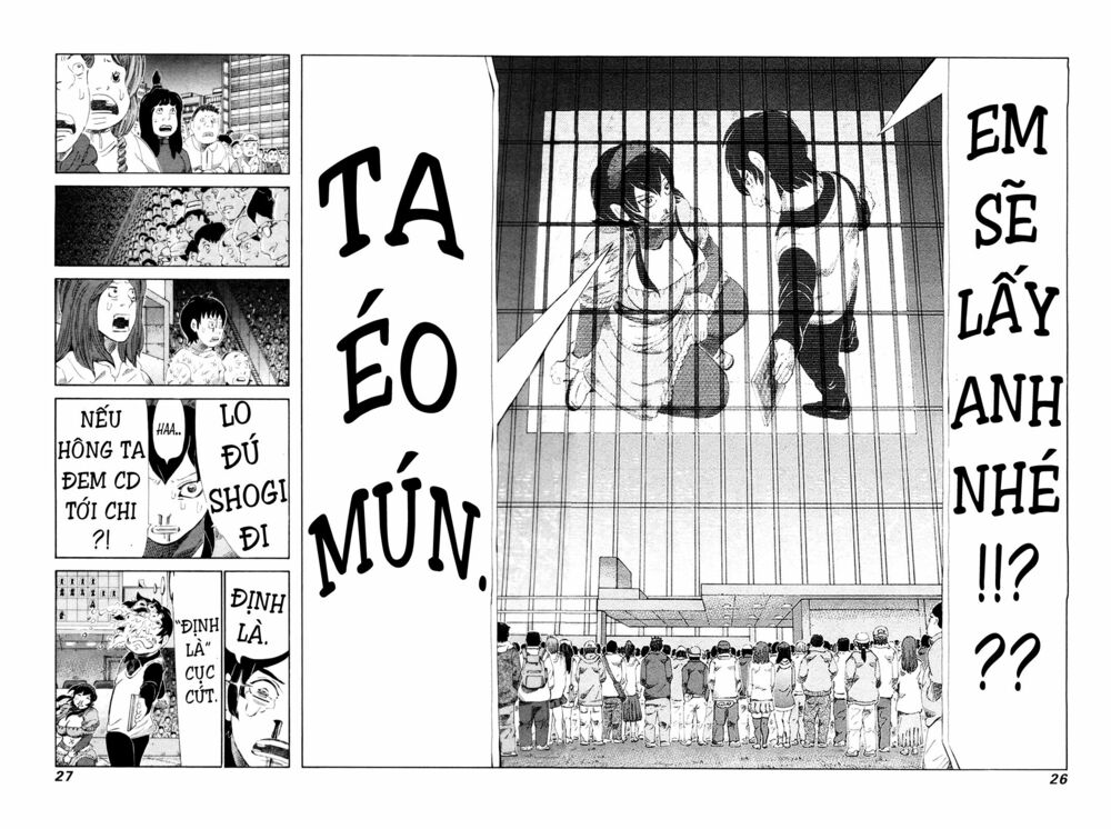 81 Diver: Chapter 245