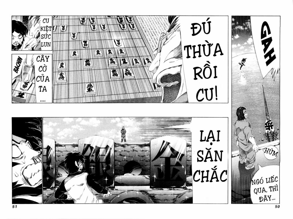 81 Diver: Chapter 246
