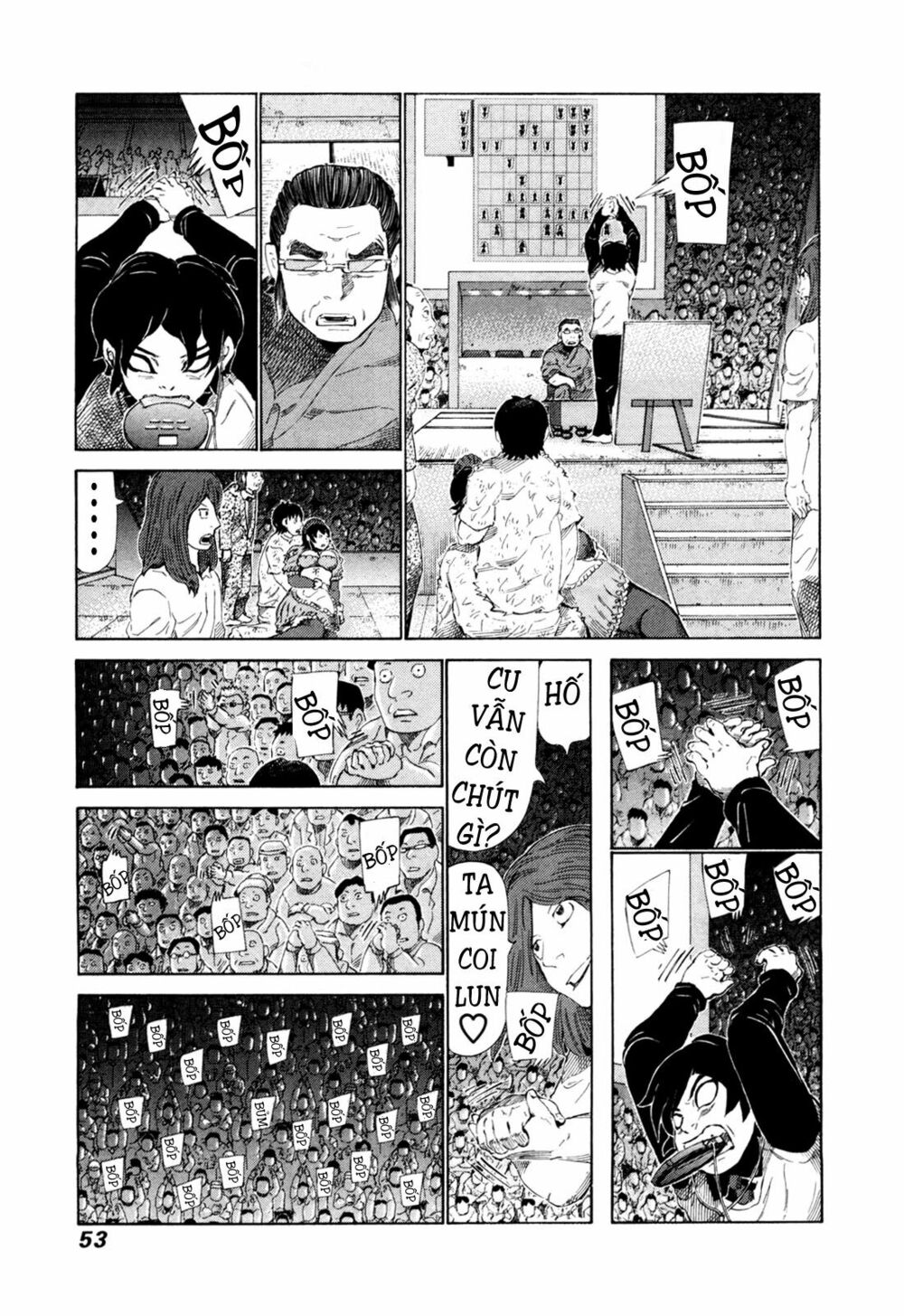 81 Diver: Chapter 246