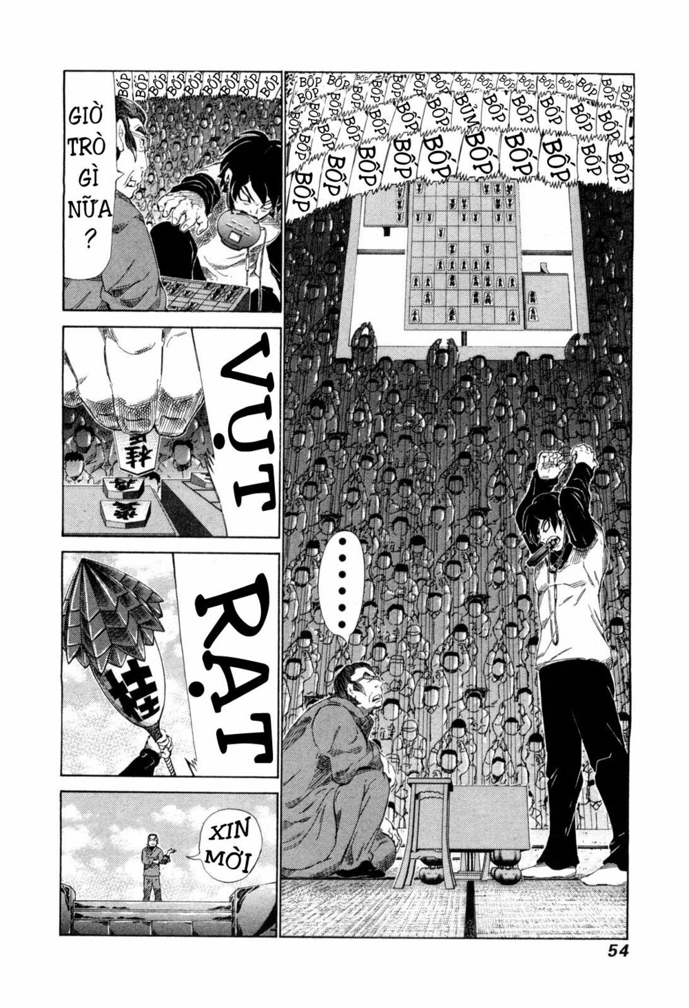81 Diver: Chapter 246