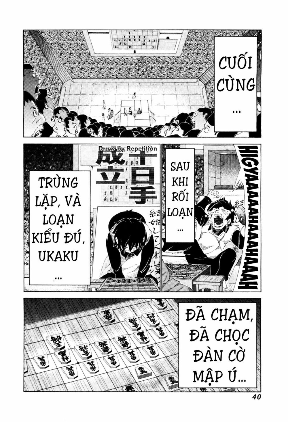 81 Diver: Chapter 246