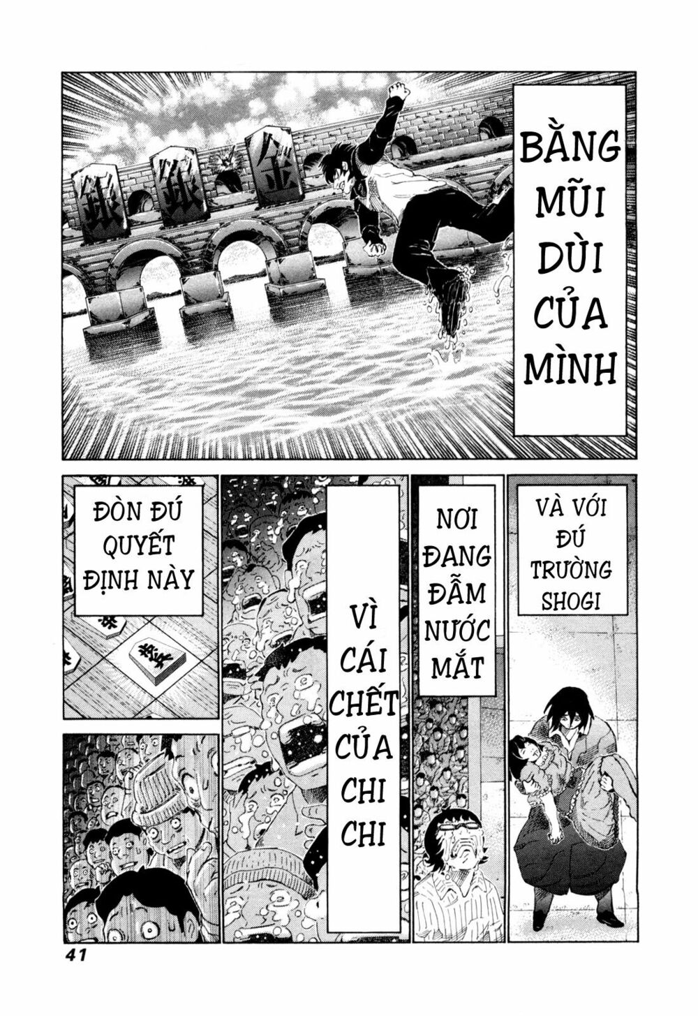 81 Diver: Chapter 246