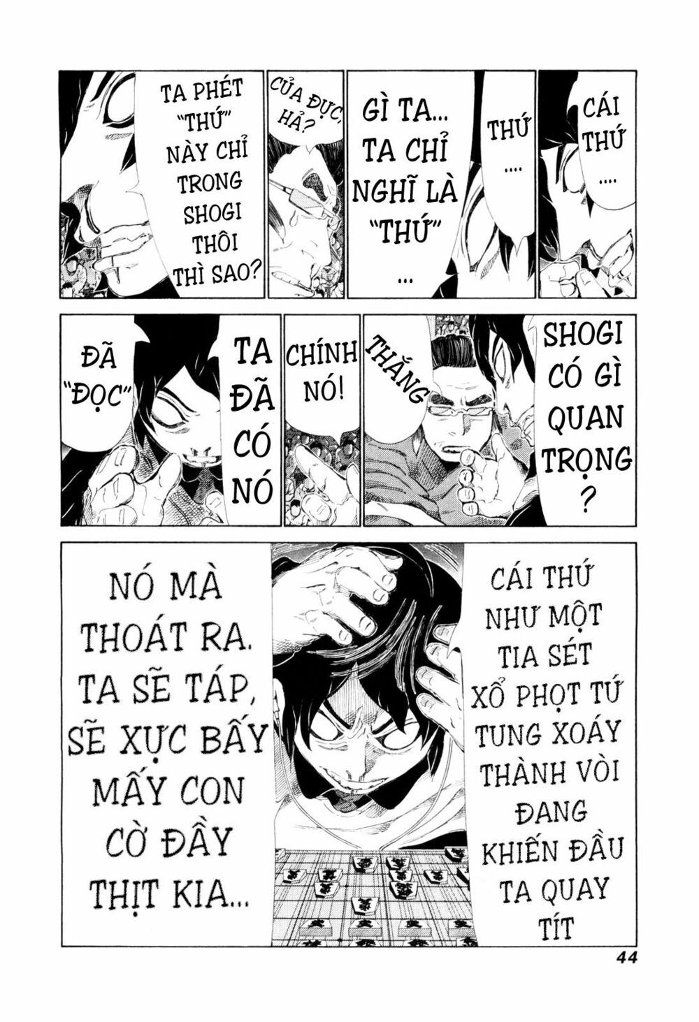 81 Diver: Chapter 246