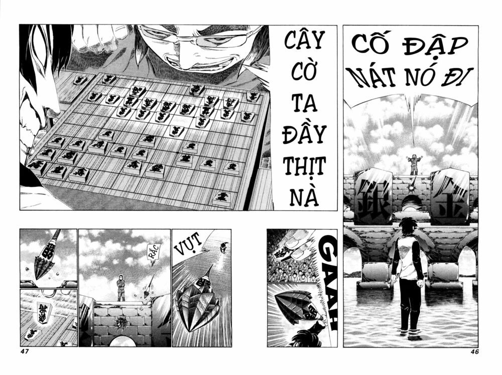 81 Diver: Chapter 246
