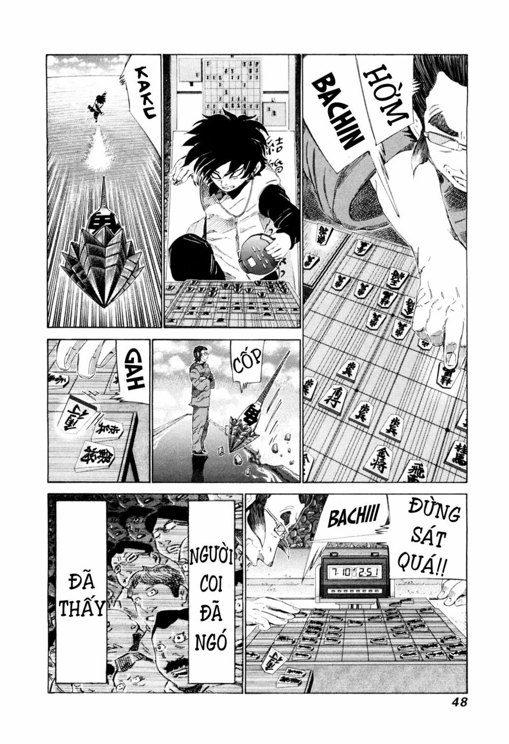 81 Diver: Chapter 246