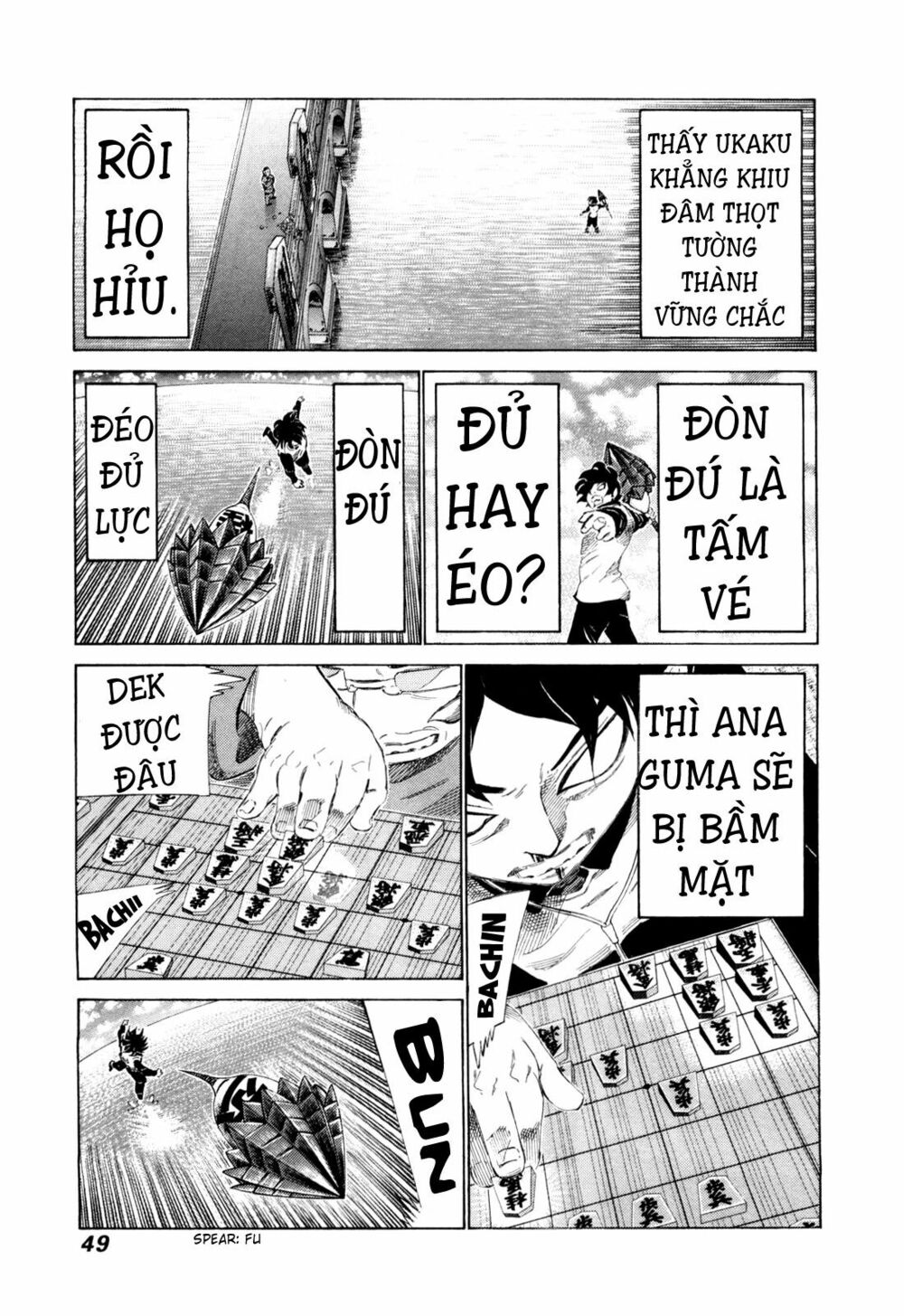 81 Diver: Chapter 246