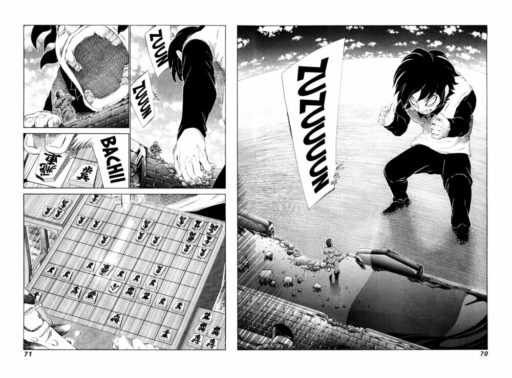 81 Diver: Chapter 247