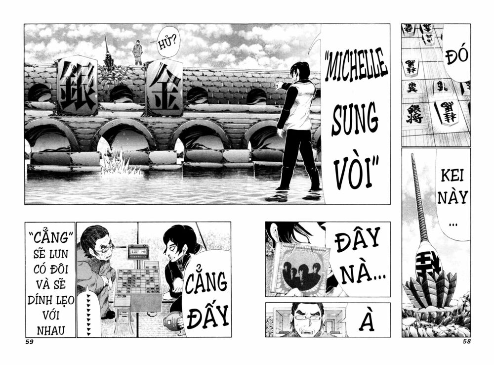 81 Diver: Chapter 247