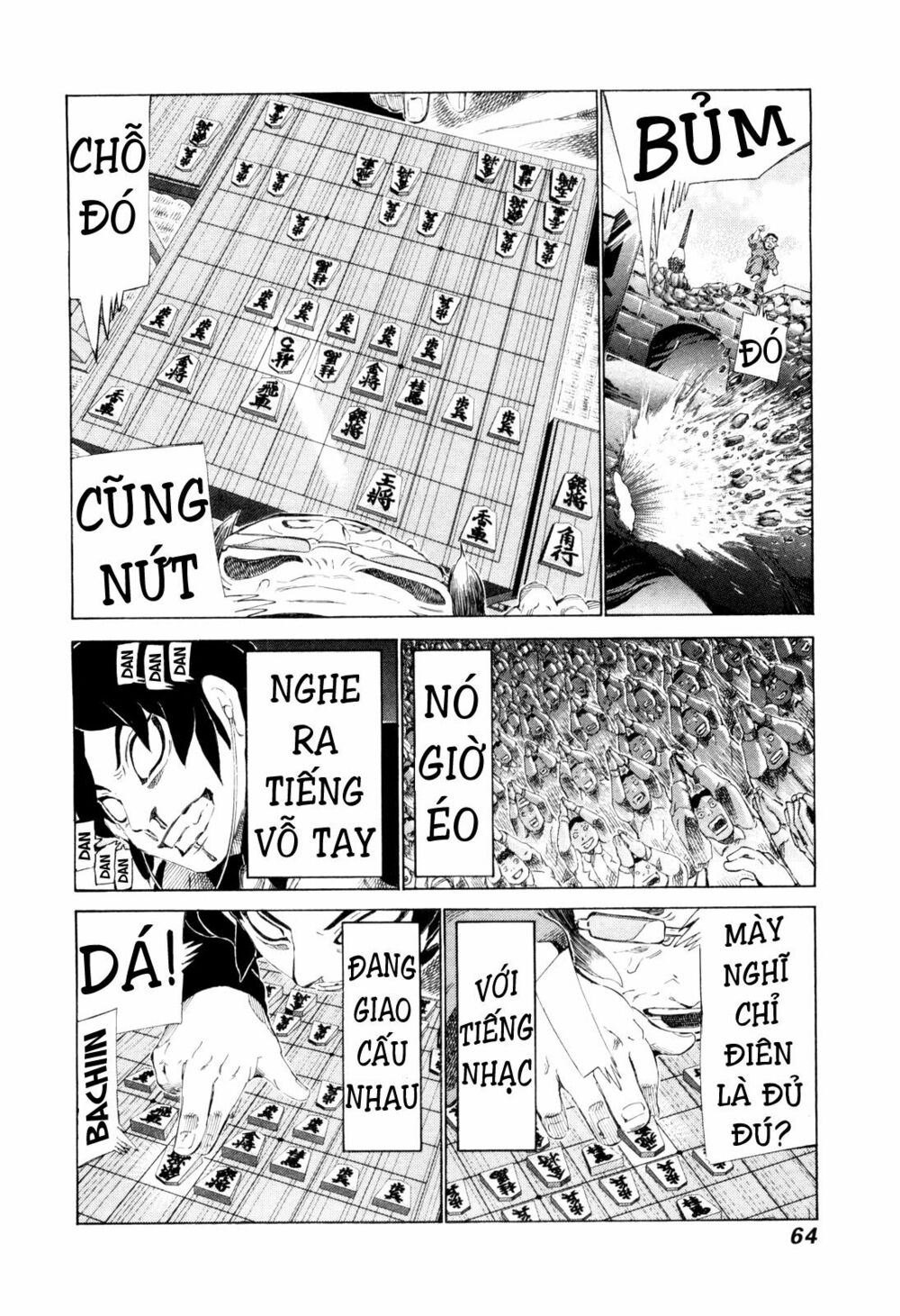 81 Diver: Chapter 247