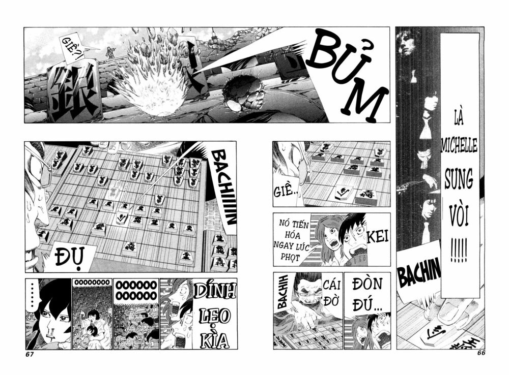 81 Diver: Chapter 247