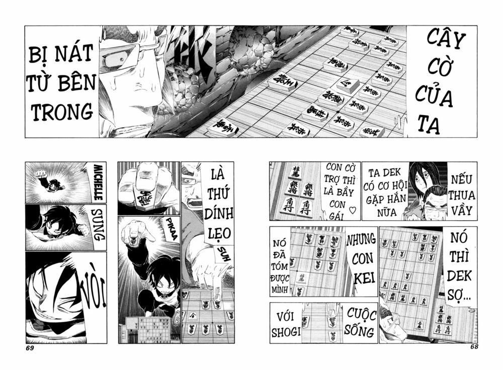 81 Diver: Chapter 247