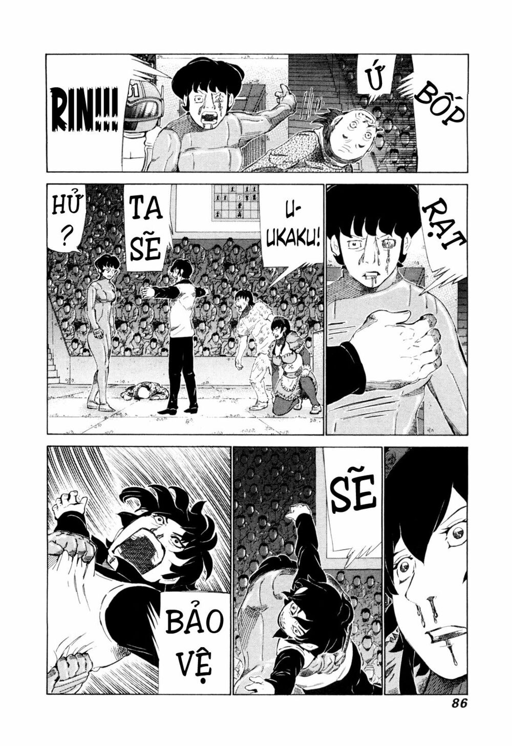 81 Diver: Chapter 248