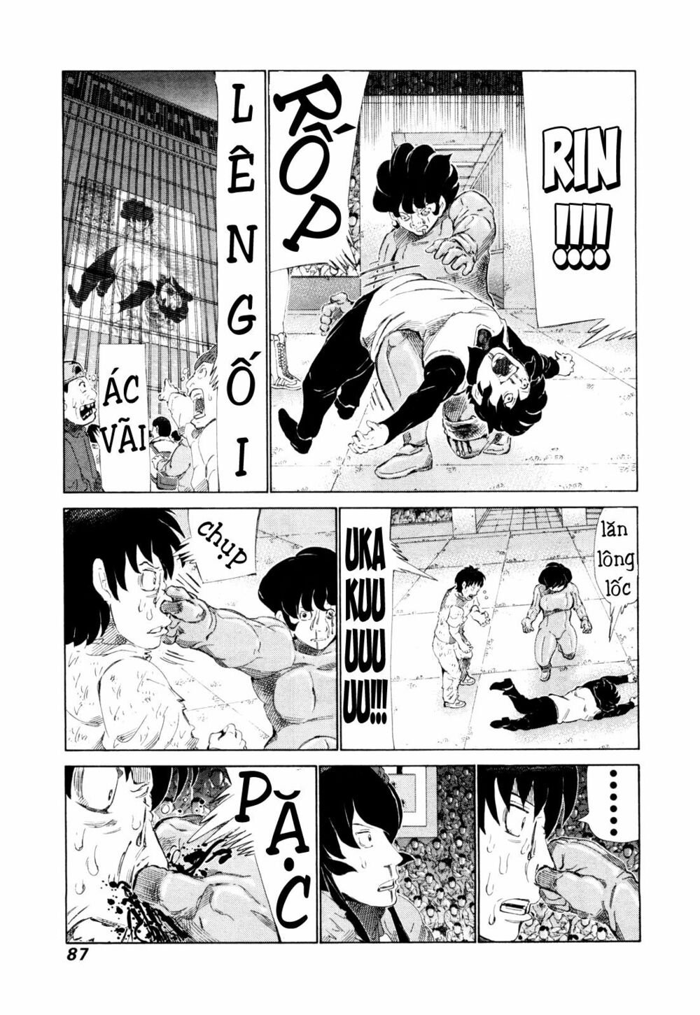81 Diver: Chapter 248
