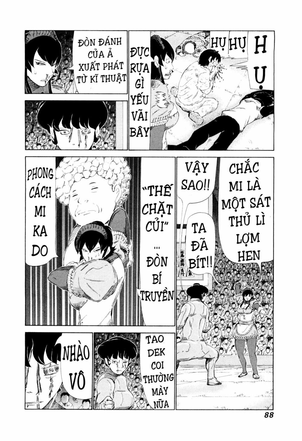 81 Diver: Chapter 248