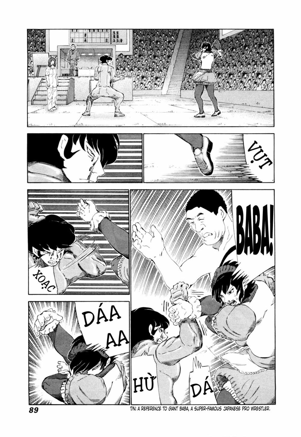 81 Diver: Chapter 248