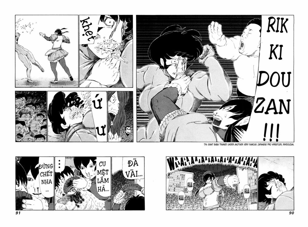81 Diver: Chapter 248