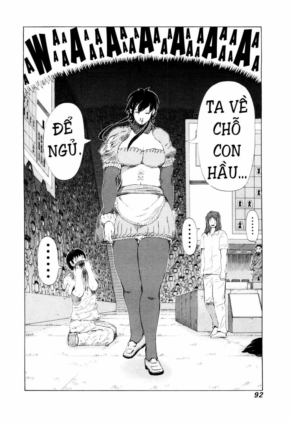 81 Diver: Chapter 248