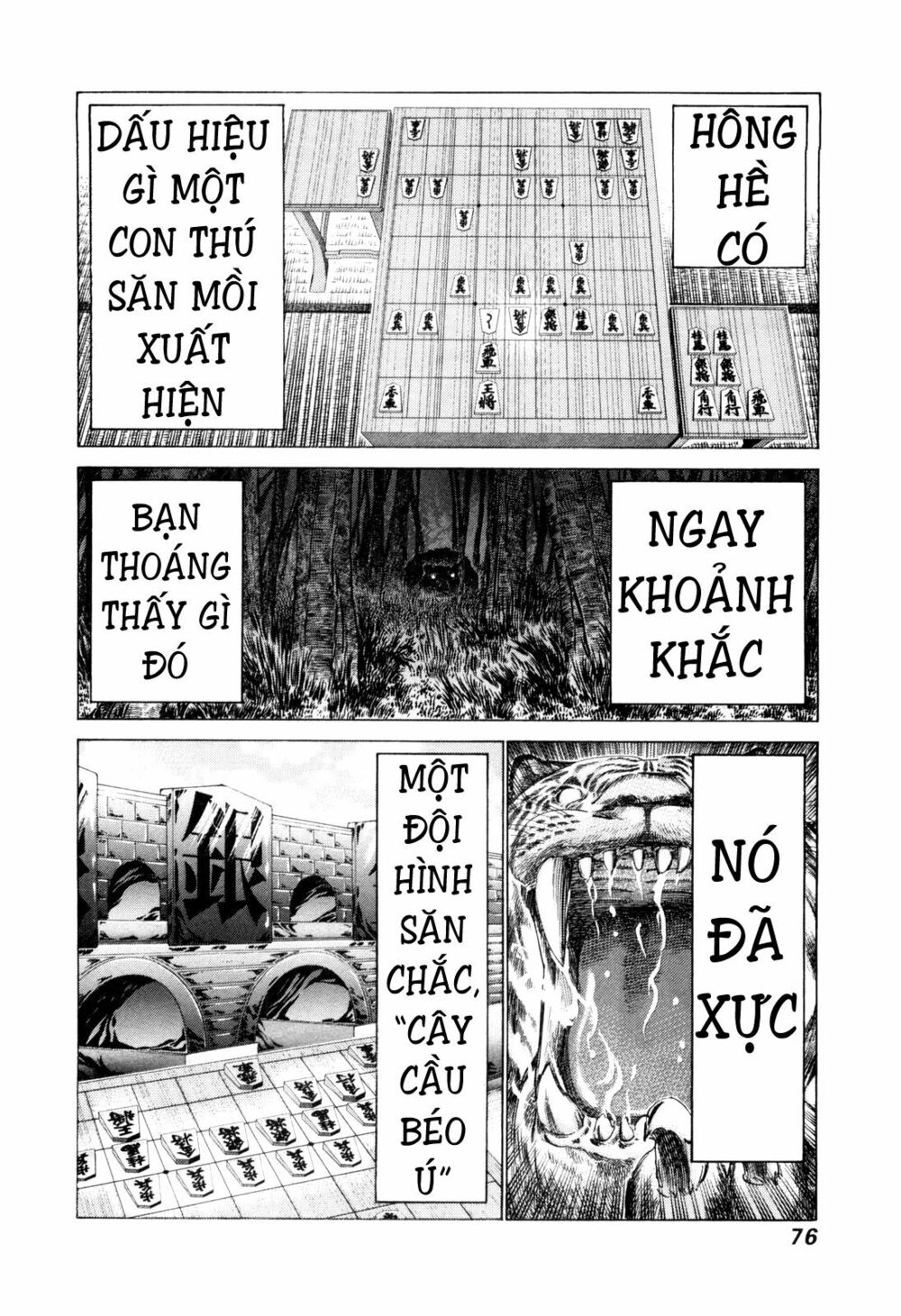 81 Diver: Chapter 248