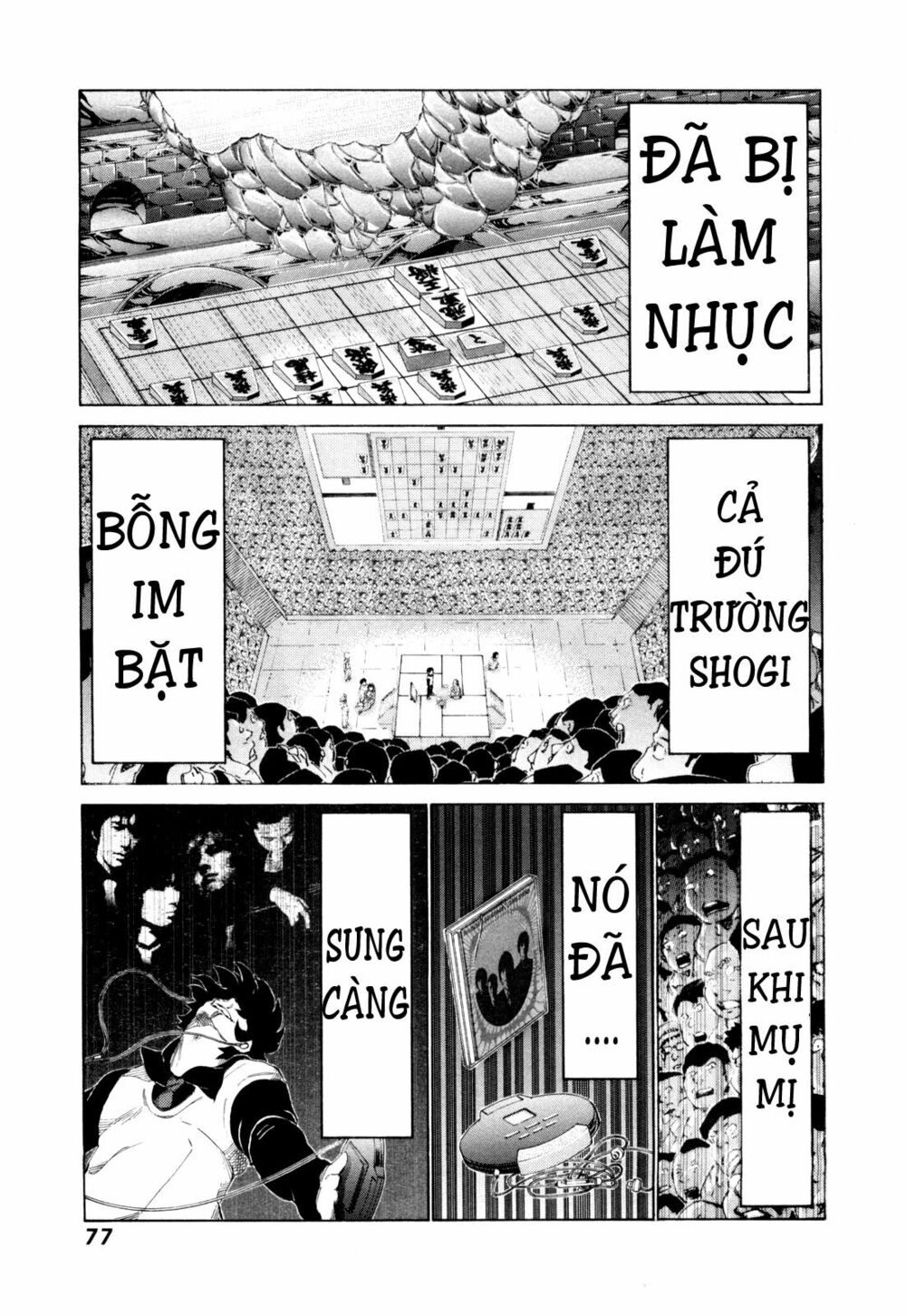 81 Diver: Chapter 248
