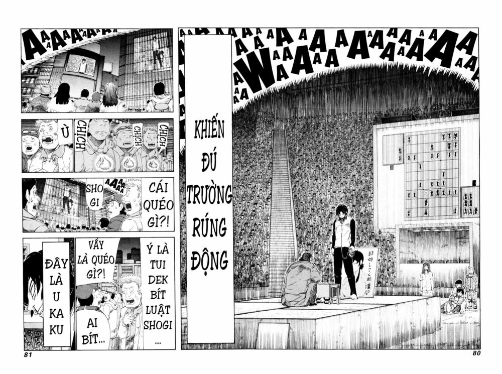 81 Diver: Chapter 248