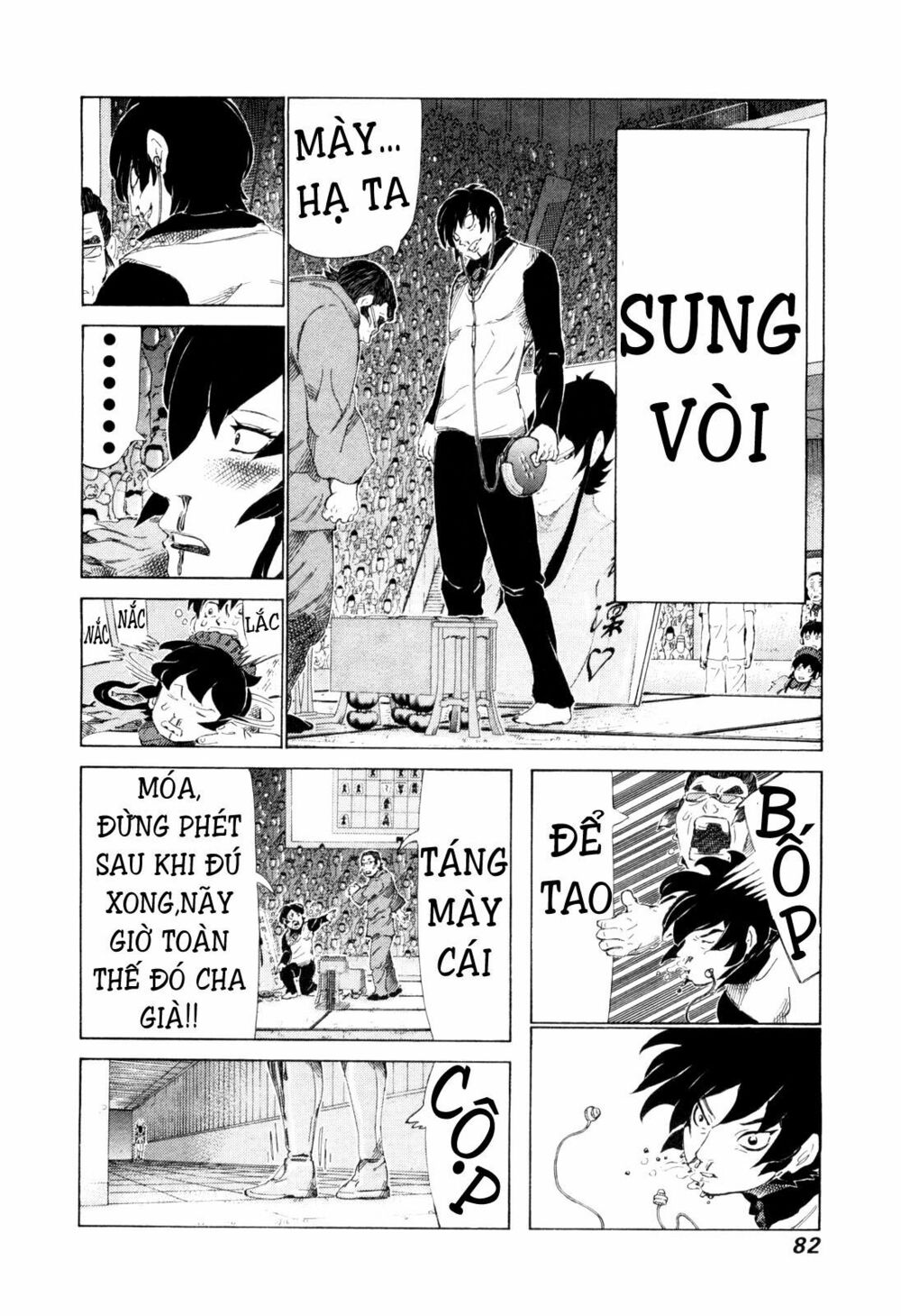 81 Diver: Chapter 248