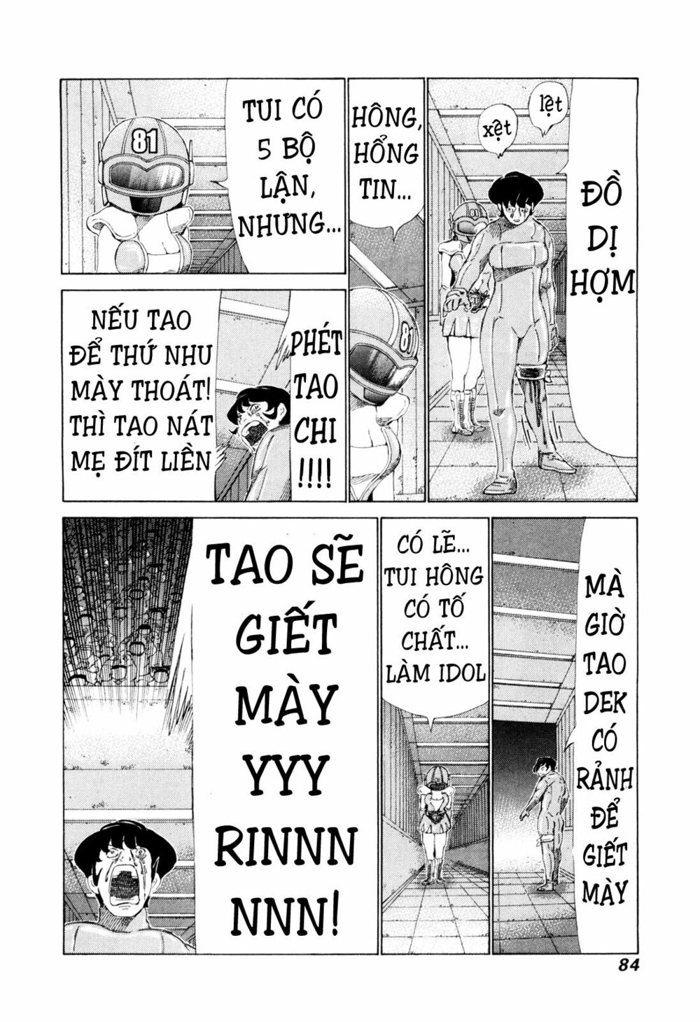 81 Diver: Chapter 248