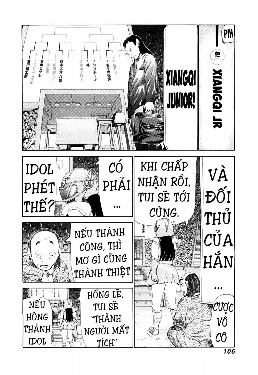 81 Diver: Chapter 249