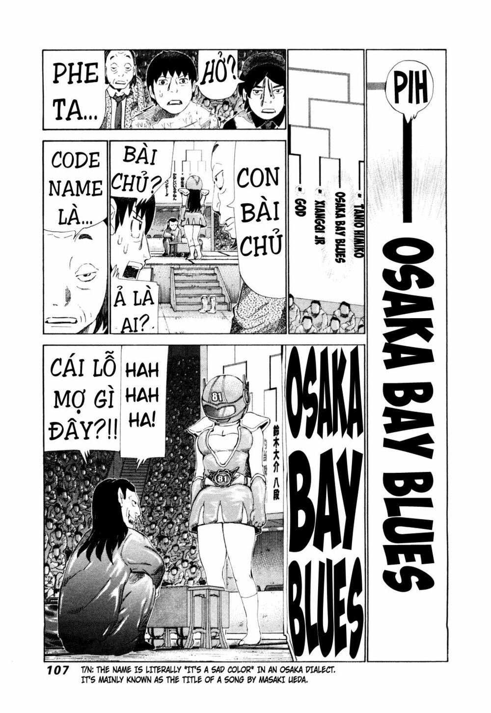 81 Diver: Chapter 249
