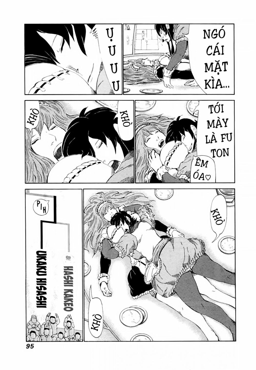 81 Diver: Chapter 249