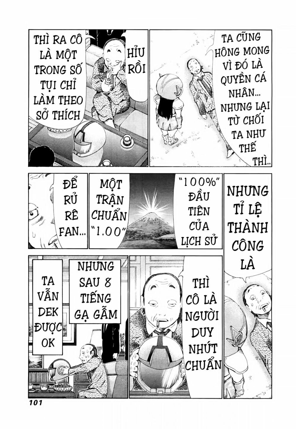 81 Diver: Chapter 249