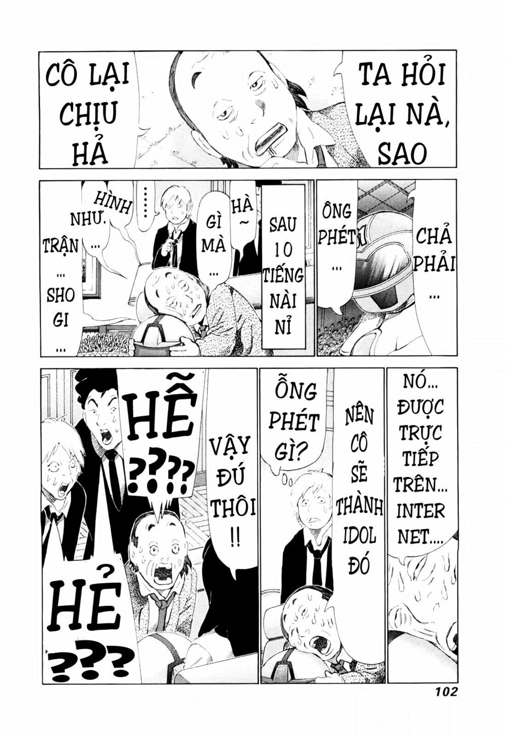 81 Diver: Chapter 249