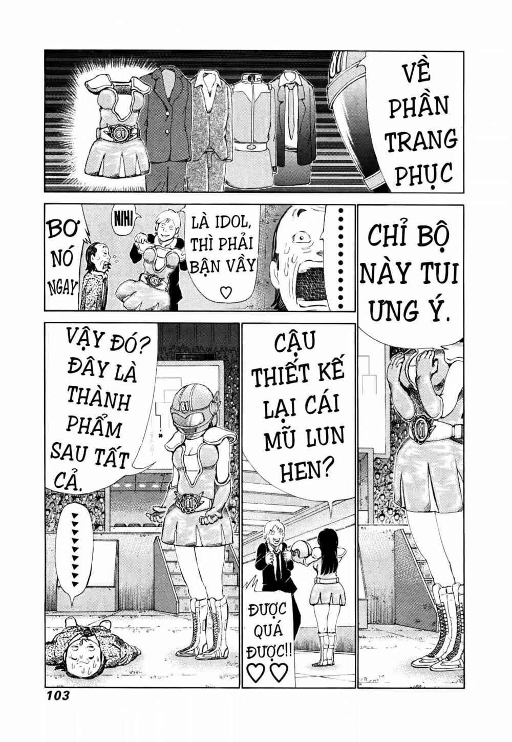 81 Diver: Chapter 249