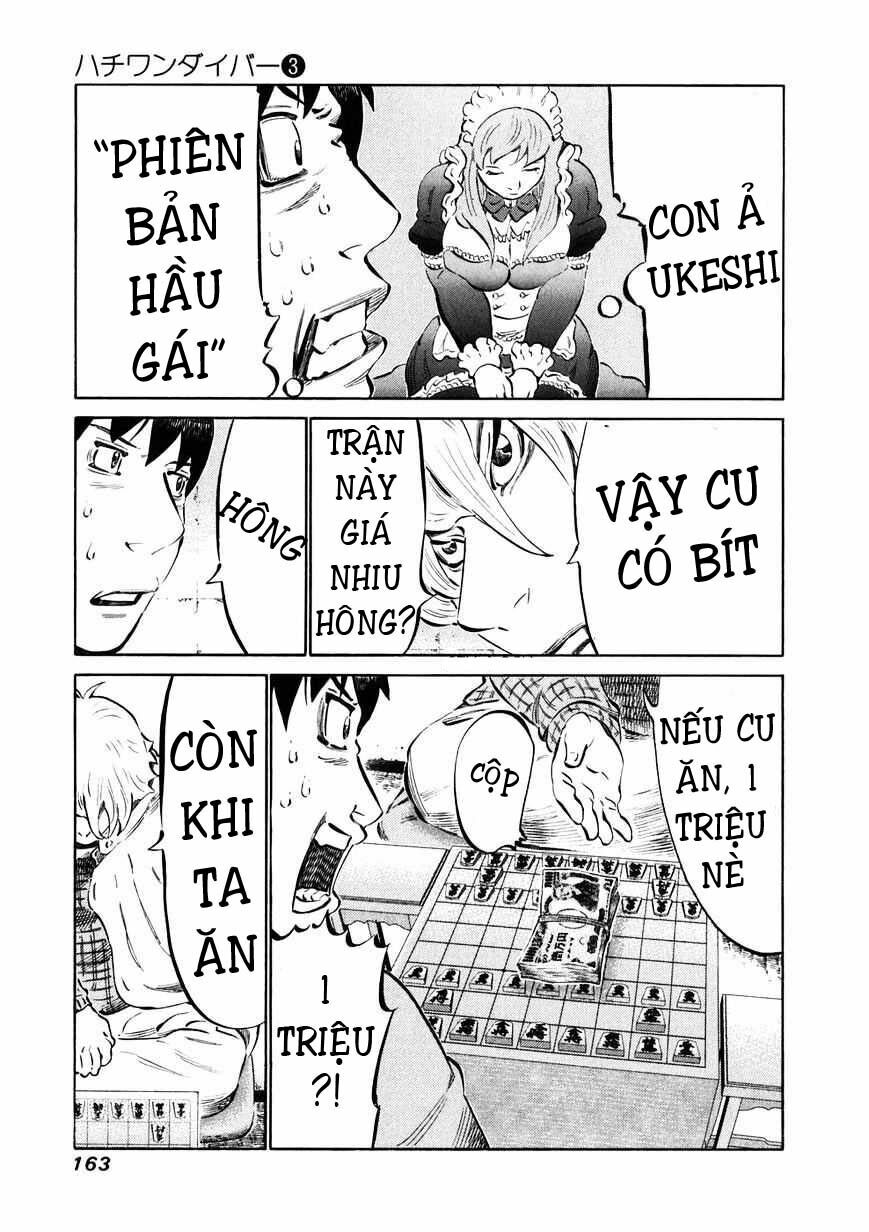 81 Diver: Chapter 25