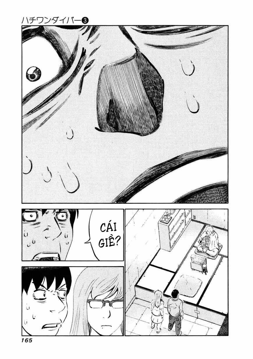 81 Diver: Chapter 25