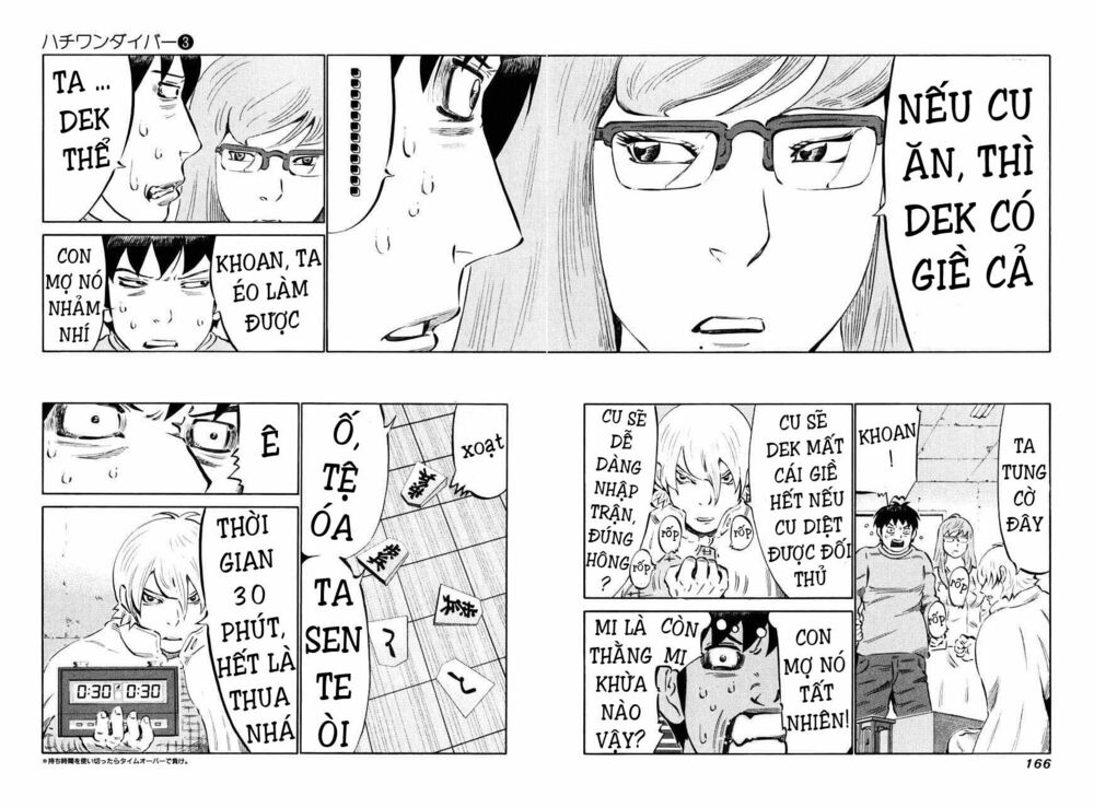 81 Diver: Chapter 25